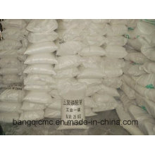 Sodium Triphosphate-Industry Grade STPP (Sodium Tripolyphosphate)